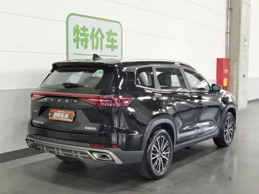 Chery 8 PRO 2024 Champion 290T 5 мест