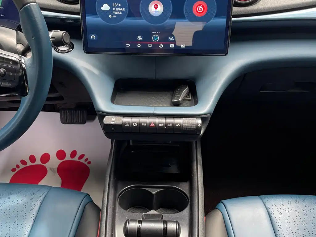 BYD Dolphin — миниатюра 12