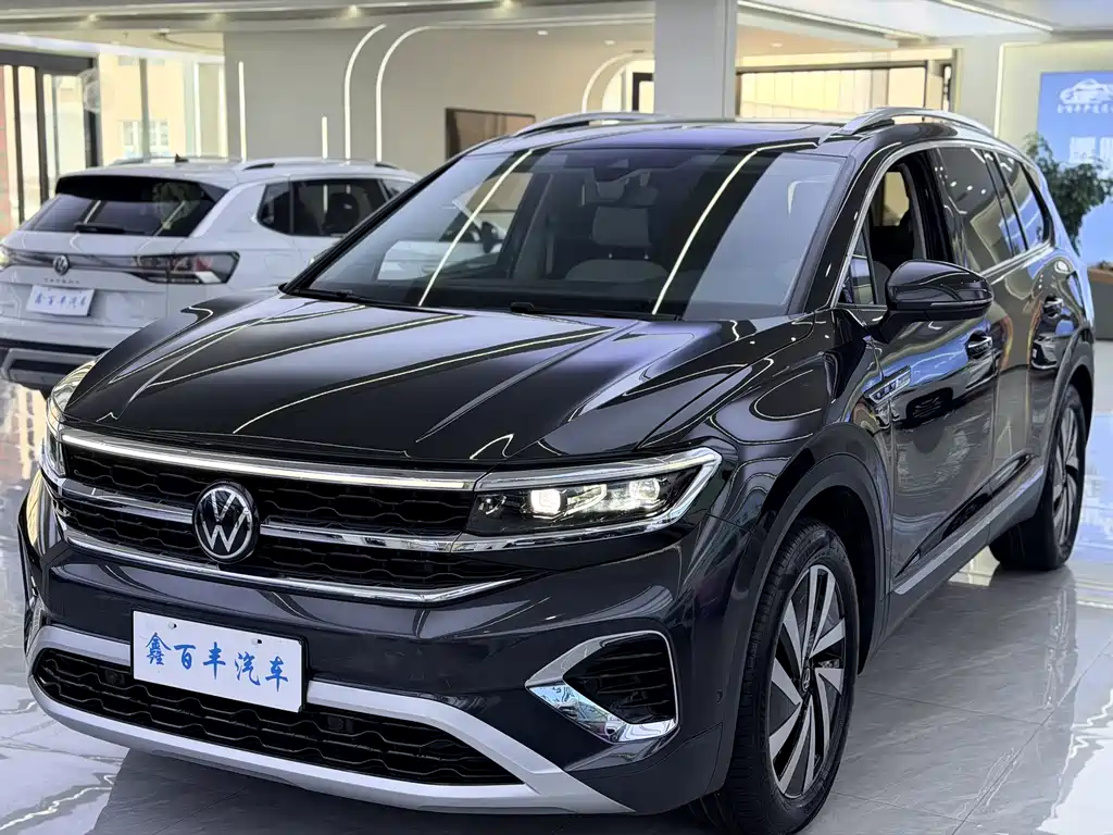 Volkswagen Talagon 2023