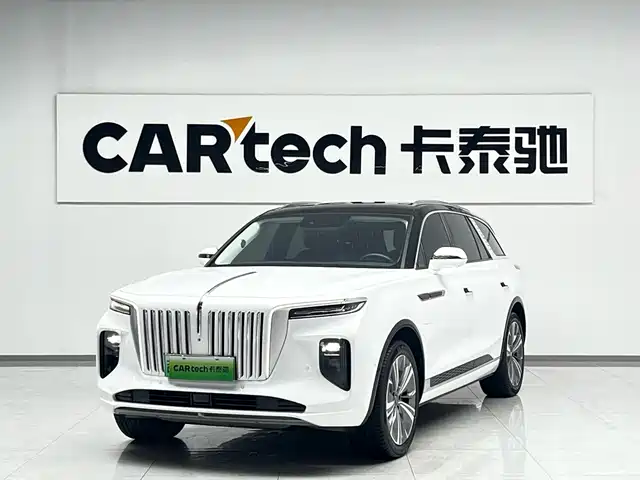 2023 Hongqi E-HS9