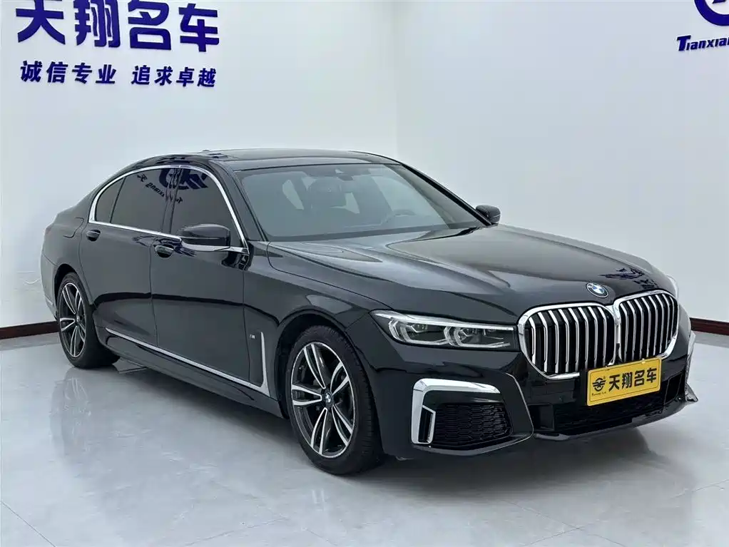 BMW 7 SERIES