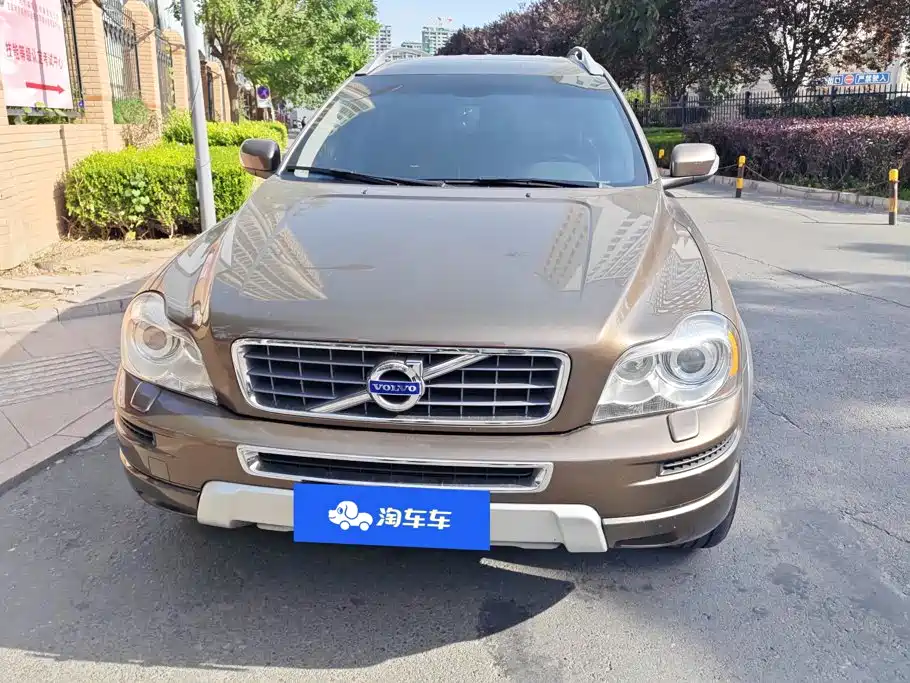 Volvo XC Classic — миниатюра 2