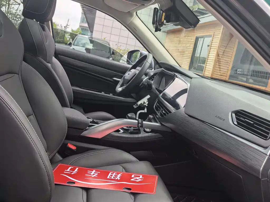 Geely Xingyue — миниатюра 5