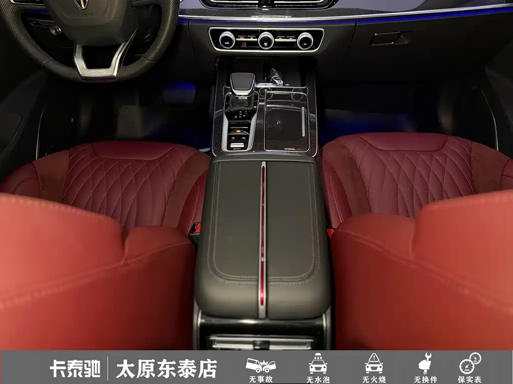 Hongqi HS5 — фотографии объявления, Фото 13