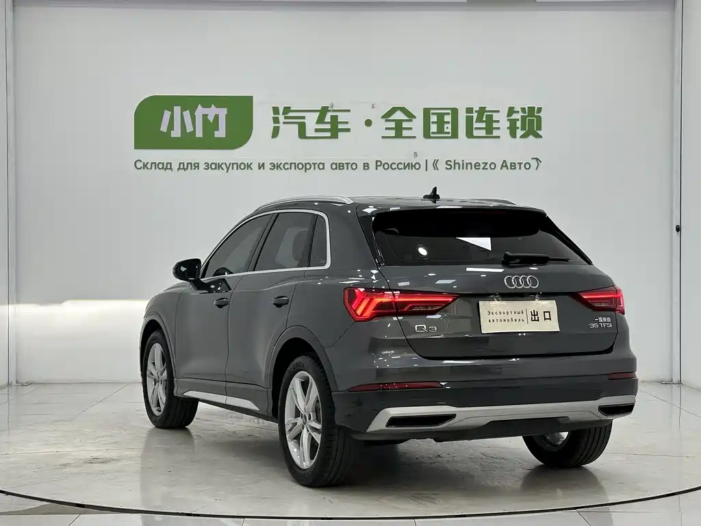 Audi Q3 2023 35 TFSI Fashion (1.4T)