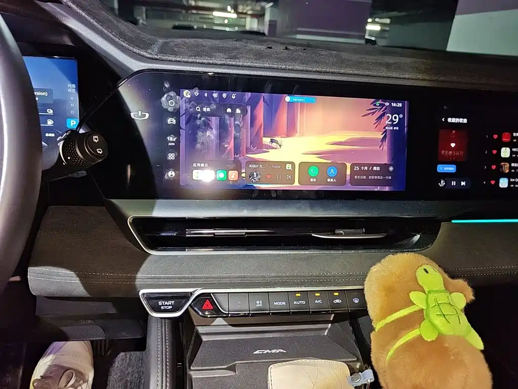 Geely Xingyue L EREV — миниатюра 14