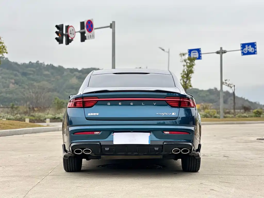 GEELY AUTOMOBILE XINGRUI