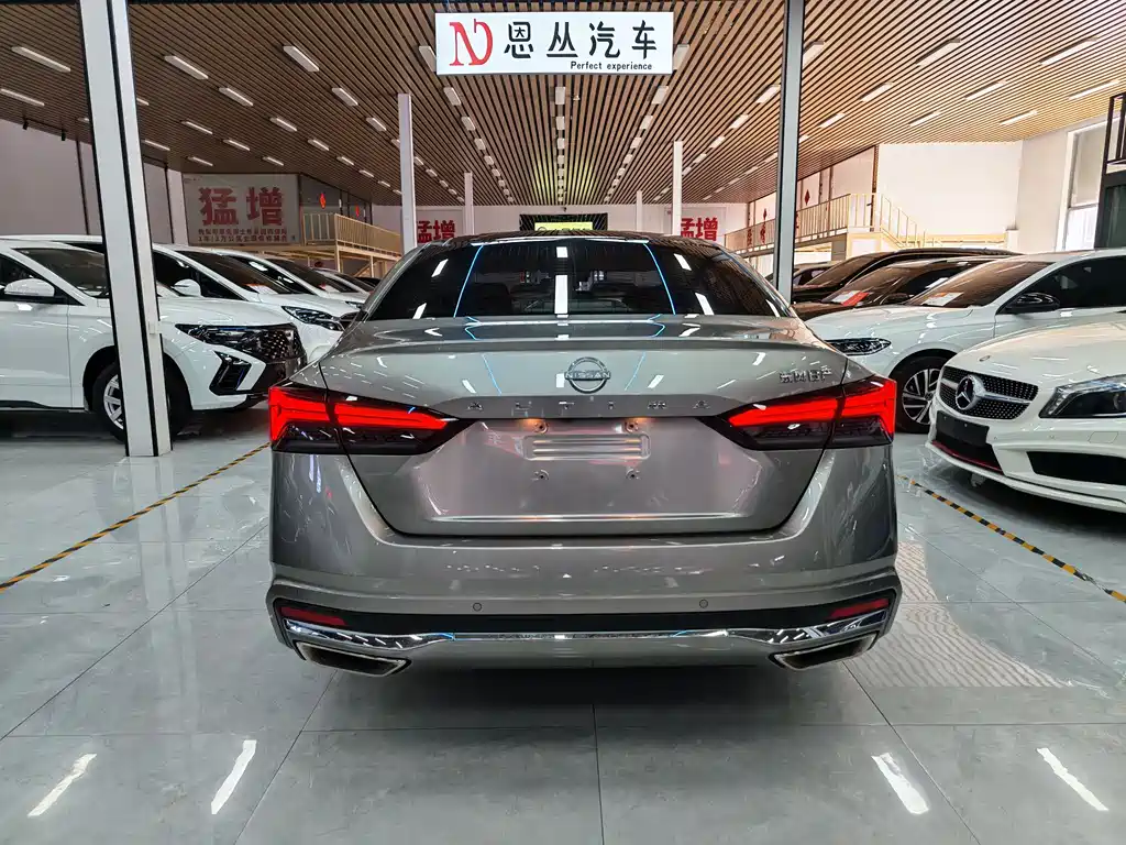 Nissan Altima 2022 2.0L XL-Upr