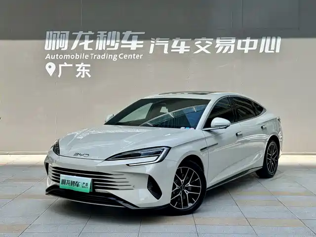 2024 BYD Seal