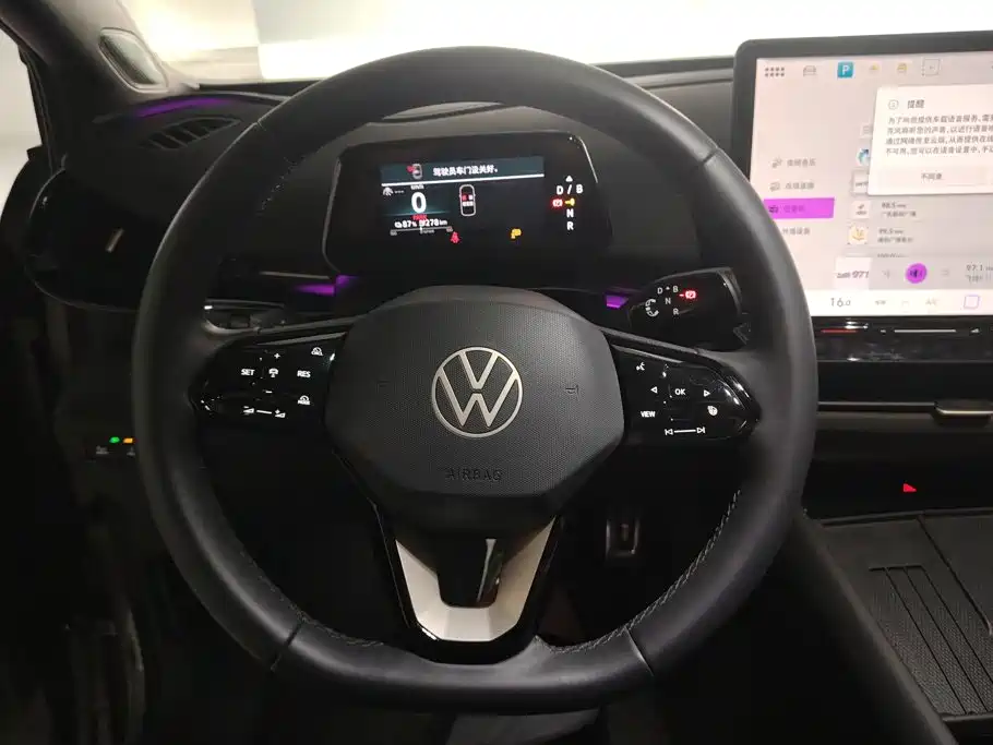 Volkswagen 06 — миниатюра 15