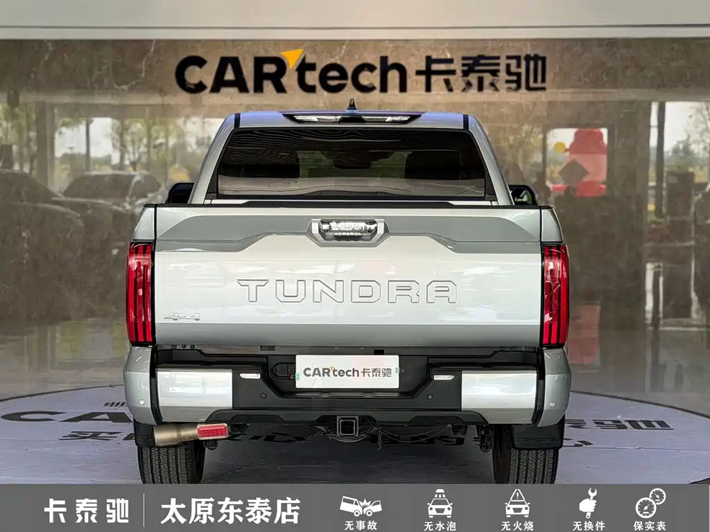Toyota Tantu — миниатюра 25