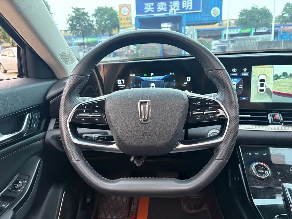 Bestune B70 — миниатюра 20