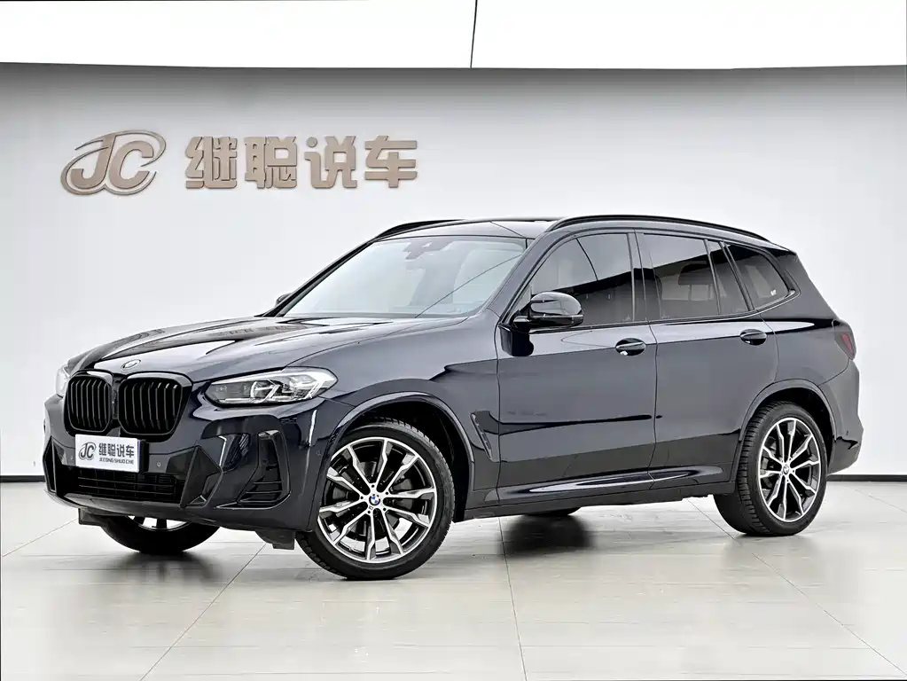 BMW X3 2023