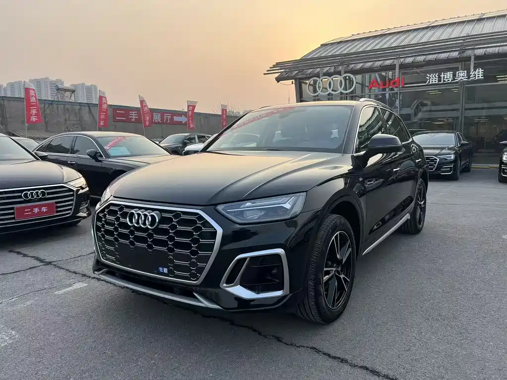Audi Q5L 2024