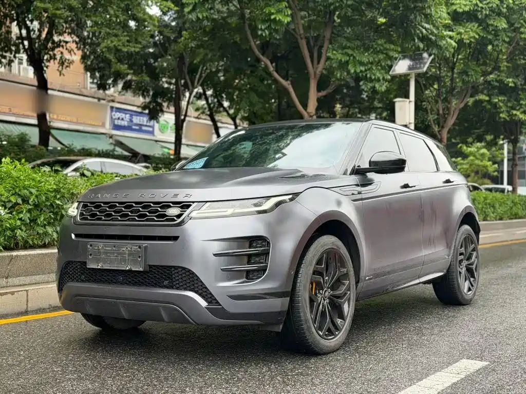 Land Rover Evoque