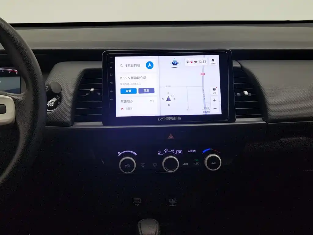 Honda Fit — миниатюра 12