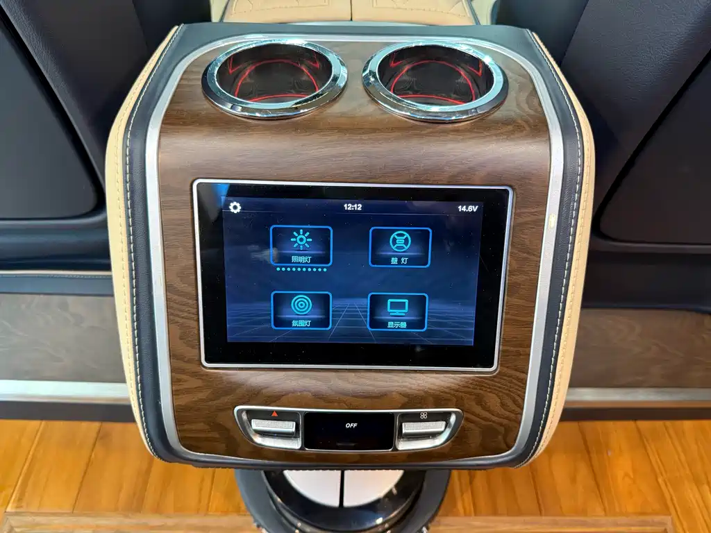 CARD RISE CARD UPGRADE V CLASS