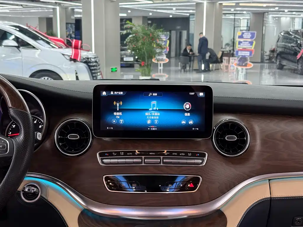 CARD RISE CARD UPGRADE V CLASS