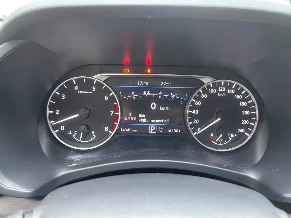 Nissan Sylphy — миниатюра 2