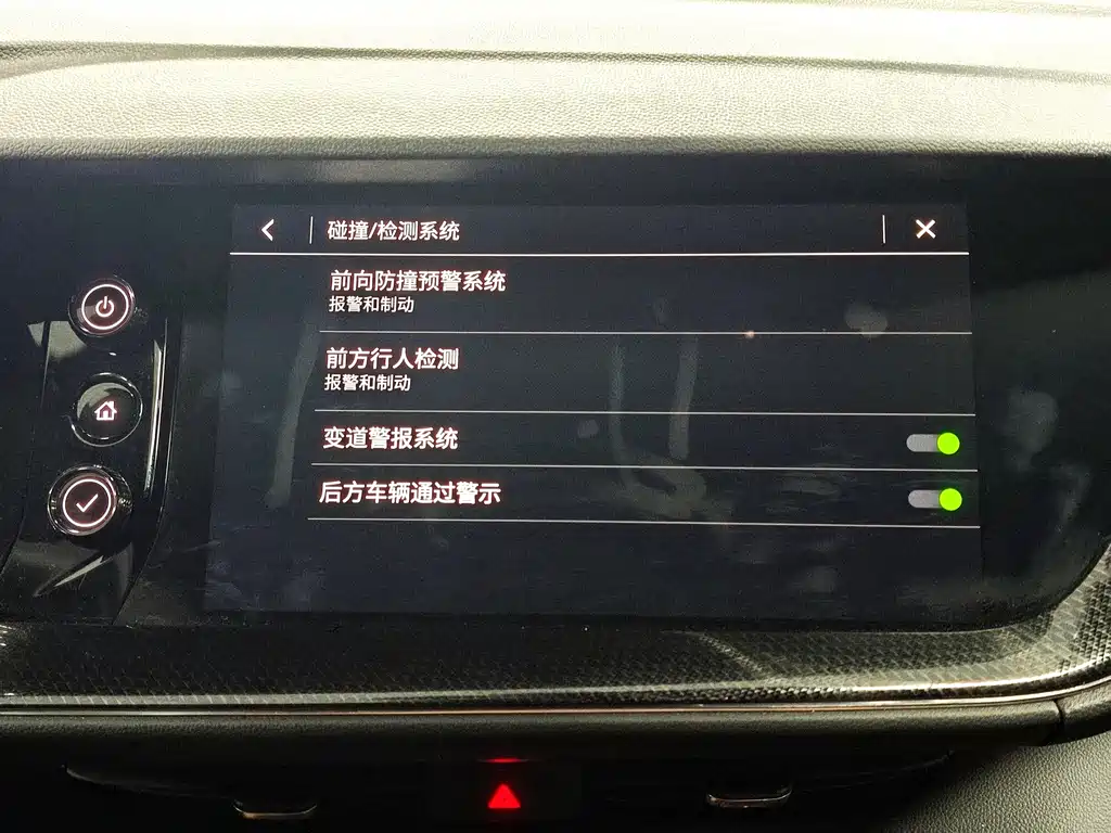 Buick Envision Plus — миниатюра 15