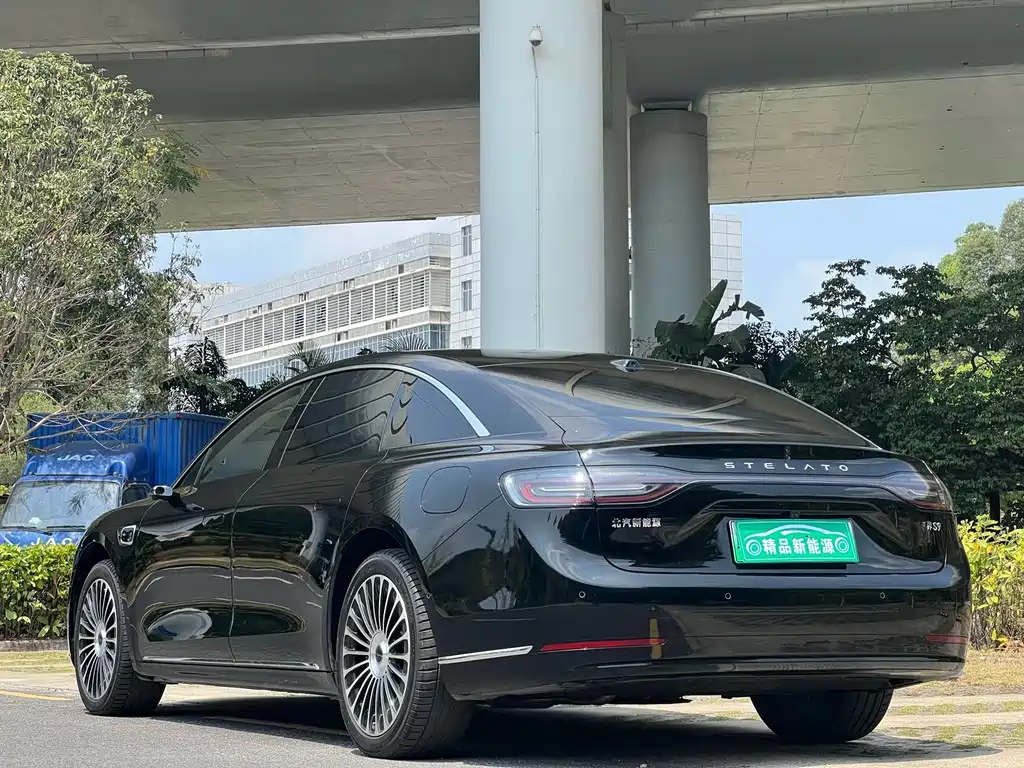 AITO ENJOY THE WORLD S9