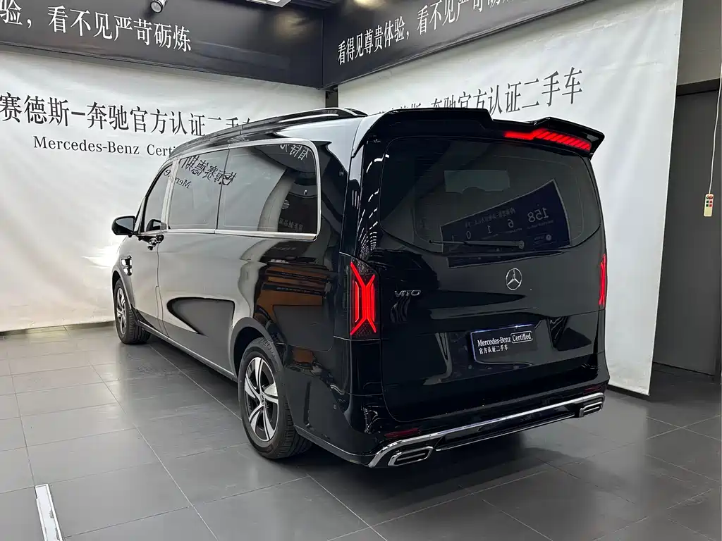 Mercedes-Benz Vito 2024 2.0T Elite 7 мест