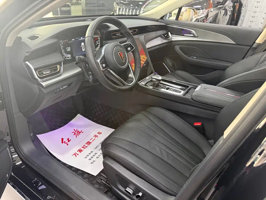 Hongqi Hongqi H5 — миниатюра 7