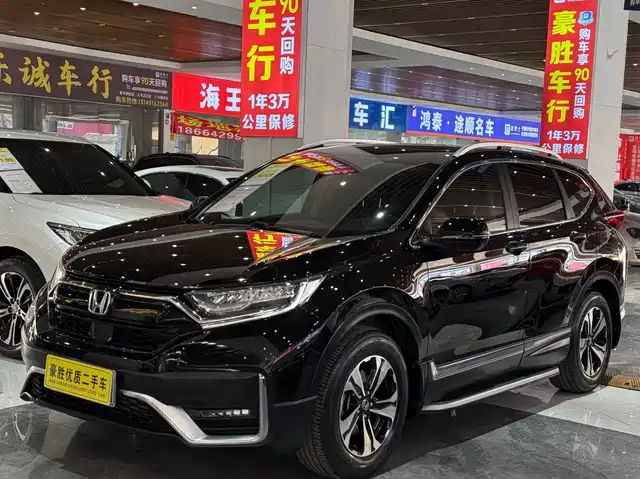 HONDA CR V