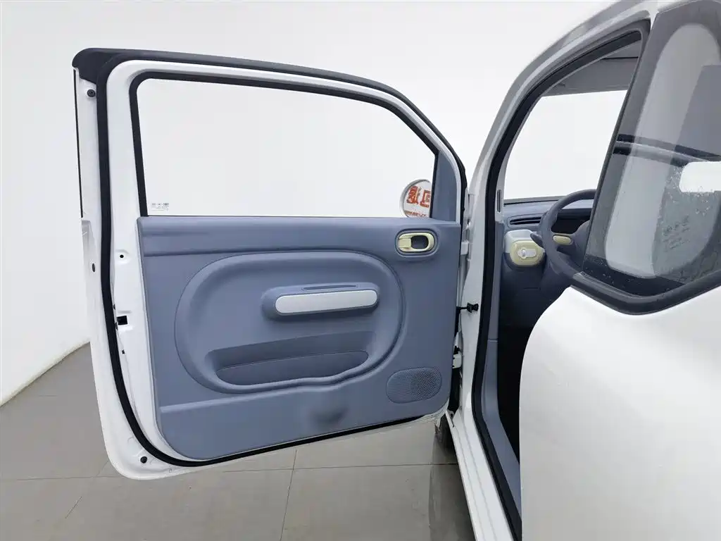 BESTUNE PENTIUM PONY