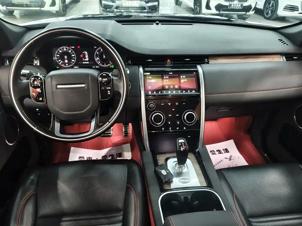 Land Rover Discovery Sport — миниатюра 11