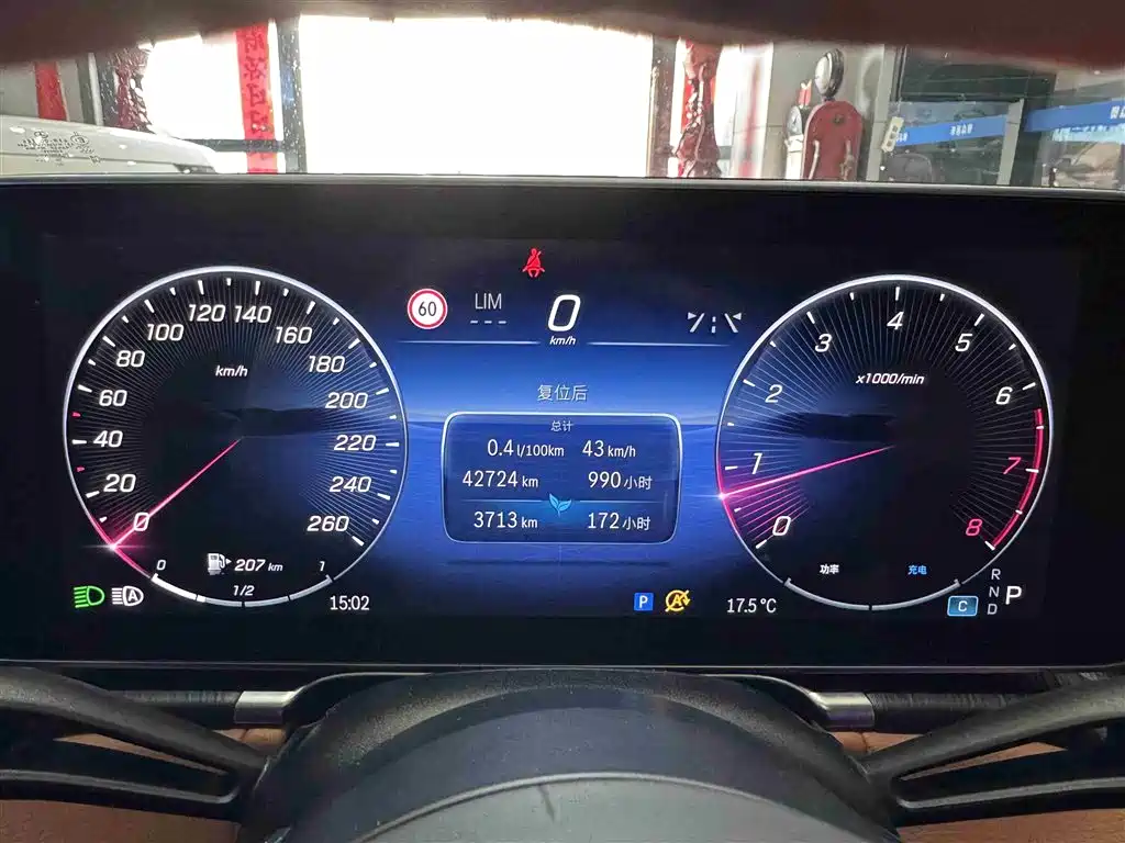Mercedes-Benz S-Class S 2021 S 400 L