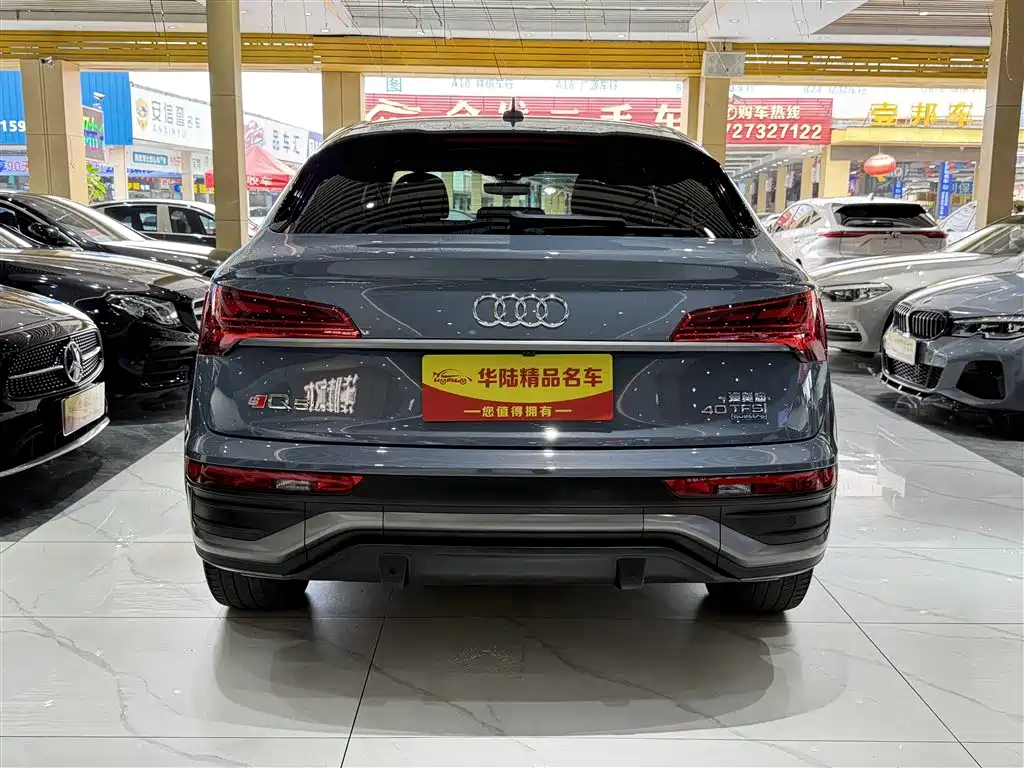 Audi Q5L Sportback 2022 40 TFSI RS