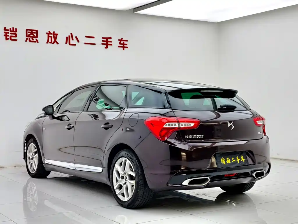 DS DS 5 — миниатюра 16