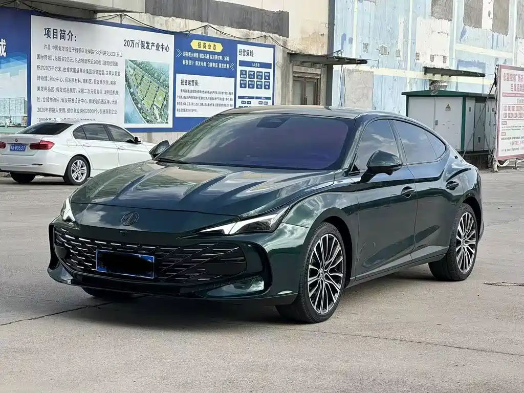 MG MG7 — миниатюра 3