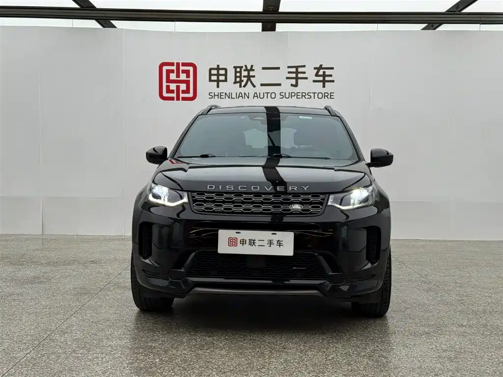 LAND ROVER DISCOVER SPORTS