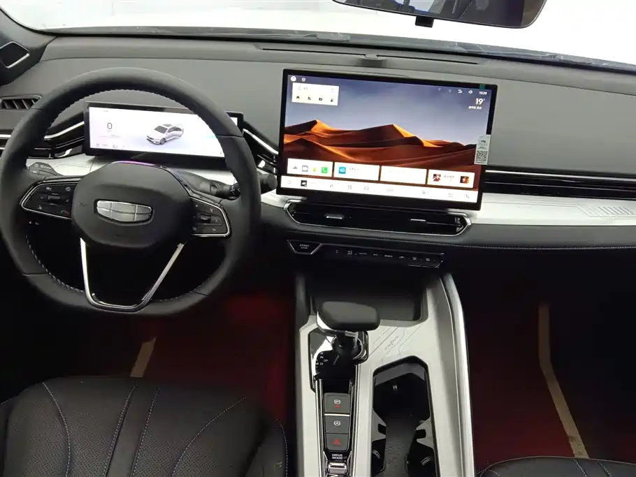 GEELY AUTOMOBILE XINGRUI