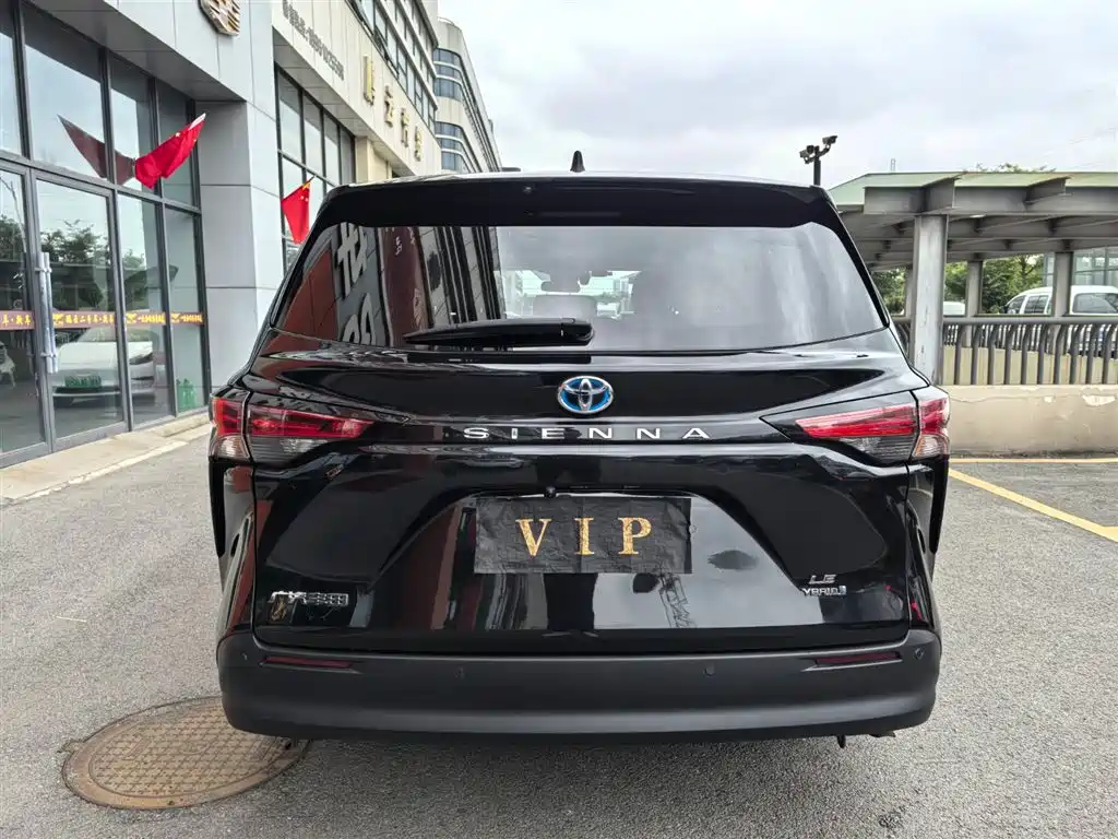 Toyota Sienna 2021 2.5L Comfort