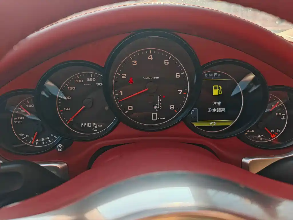 Porsche Panamera — миниатюра 14