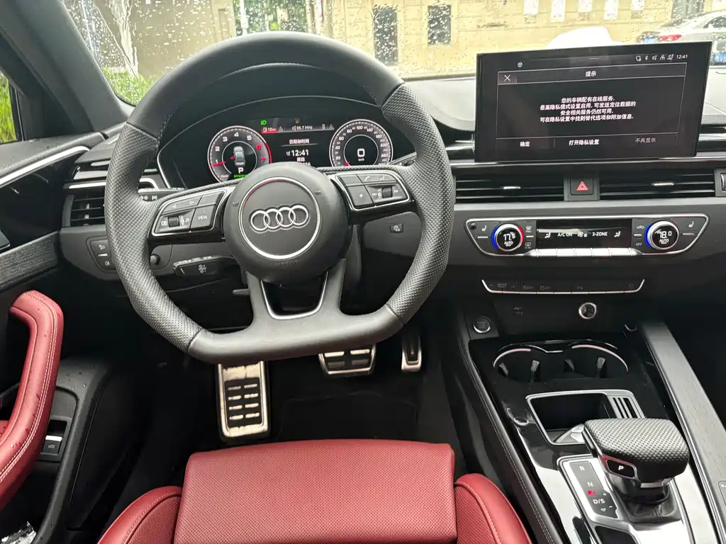 Audi A4L — миниатюра 7
