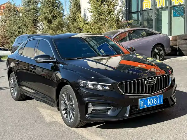 Geely Preface