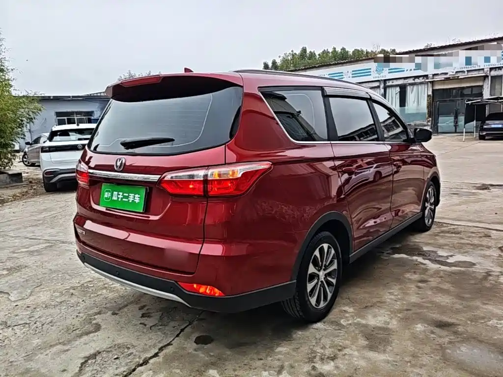 Changan Lingxuan — миниатюра 7