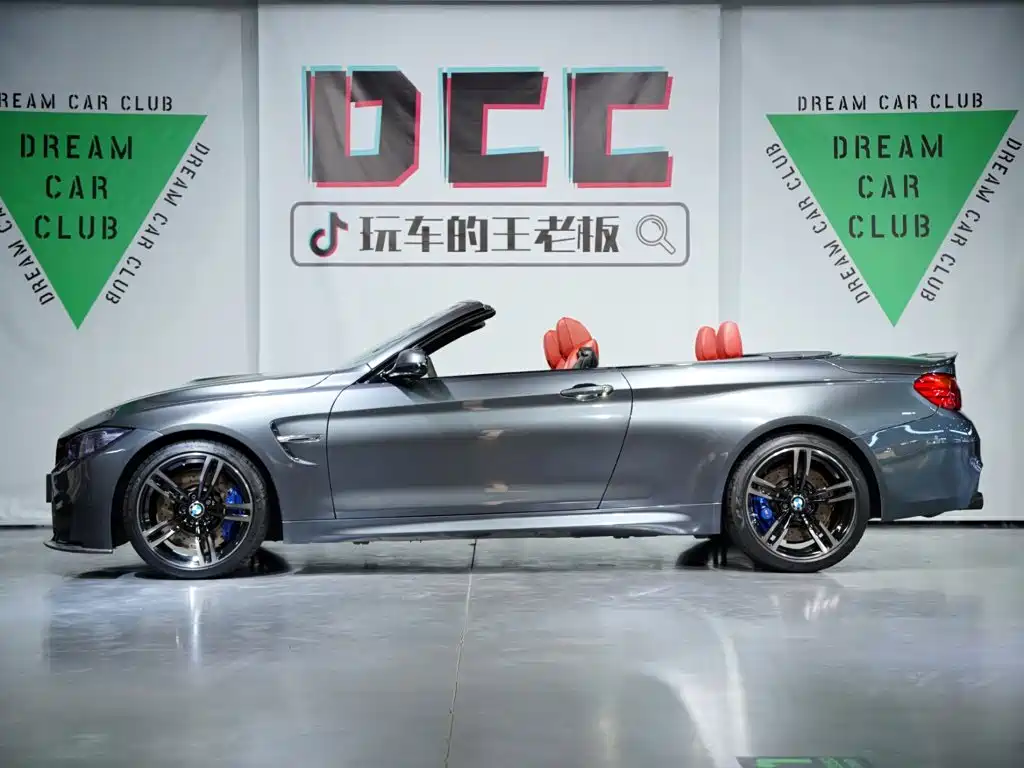 BMW M4 — миниатюра 7