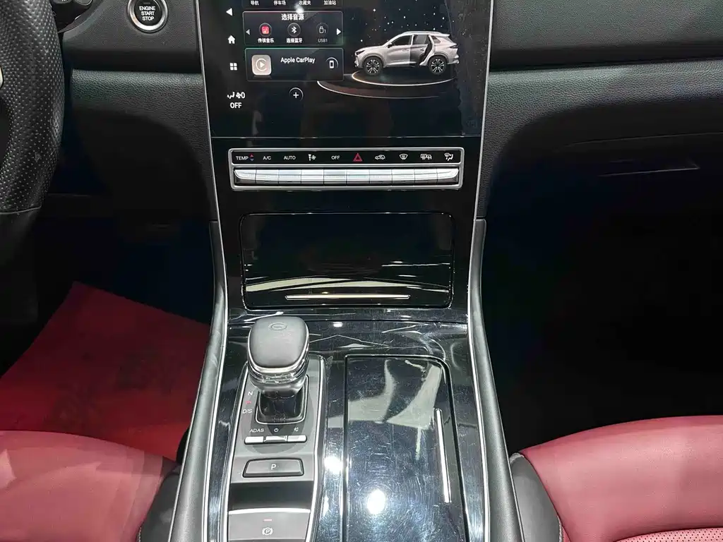 GAC Motor GS4 Plus — миниатюра 13