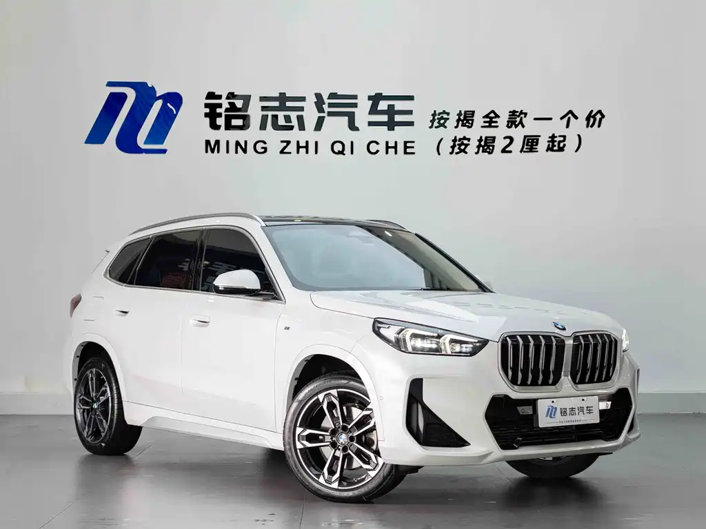 BMW X1 — миниатюра 4