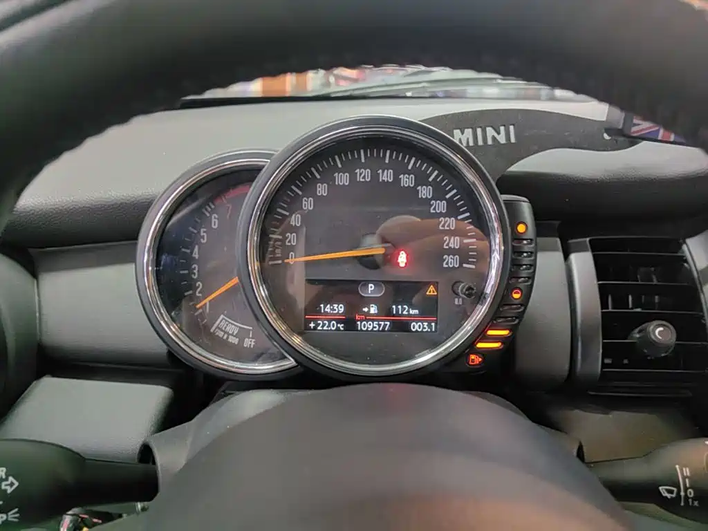 MINI Mini — миниатюра 12