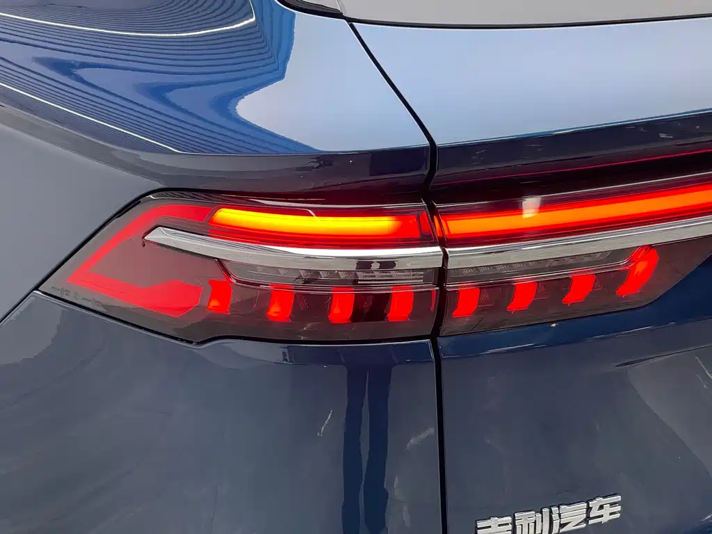 GEELY AUTOMOBILE XINGYUE L