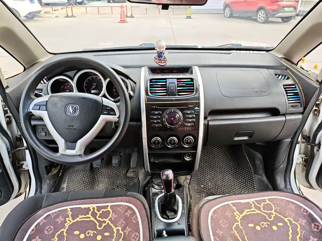 Changan CX20 2014 1.4L MT Sport V