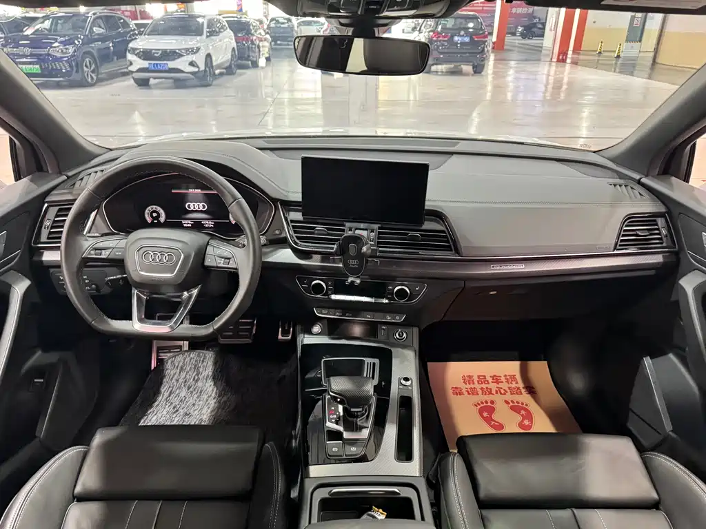 Audi Q5L 2024 40 TFSI Luxury