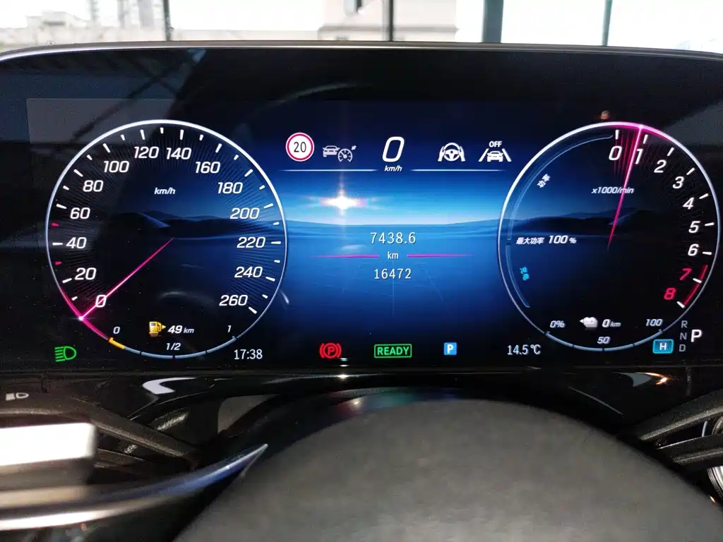 MERCEDES-BENZ E CLASS NEW ENERGY