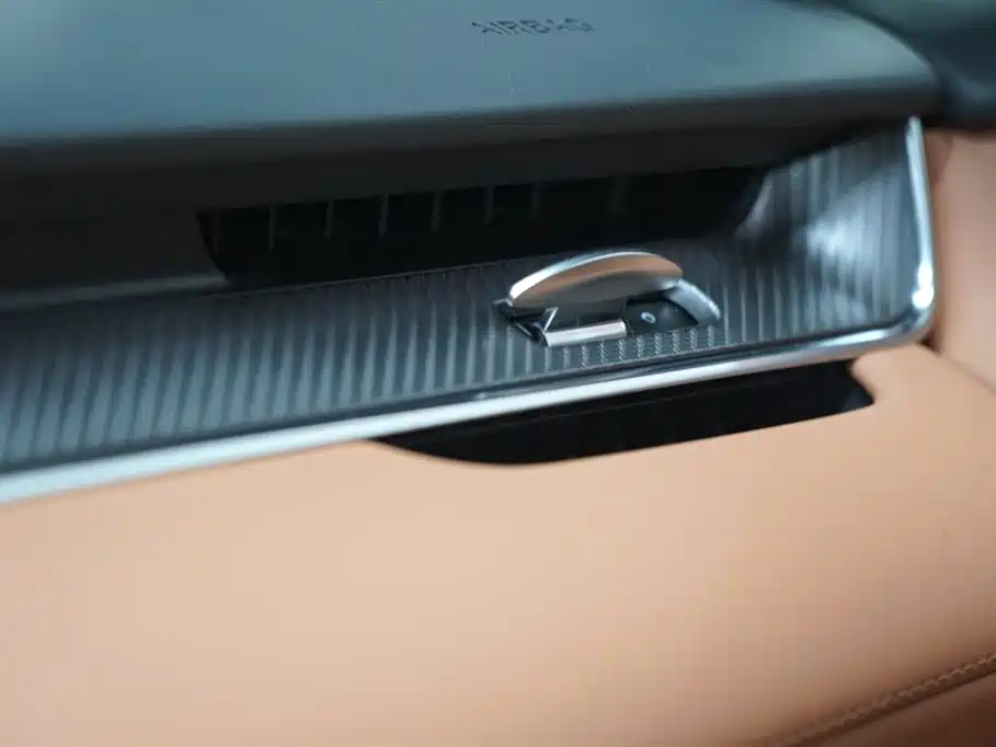 Shangjie H5 2025 Max